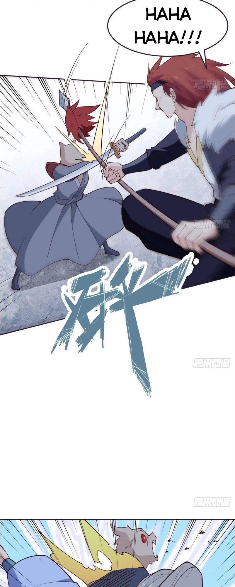 Kiếm Thần Tuyệt Thế Chapter 201 - 15