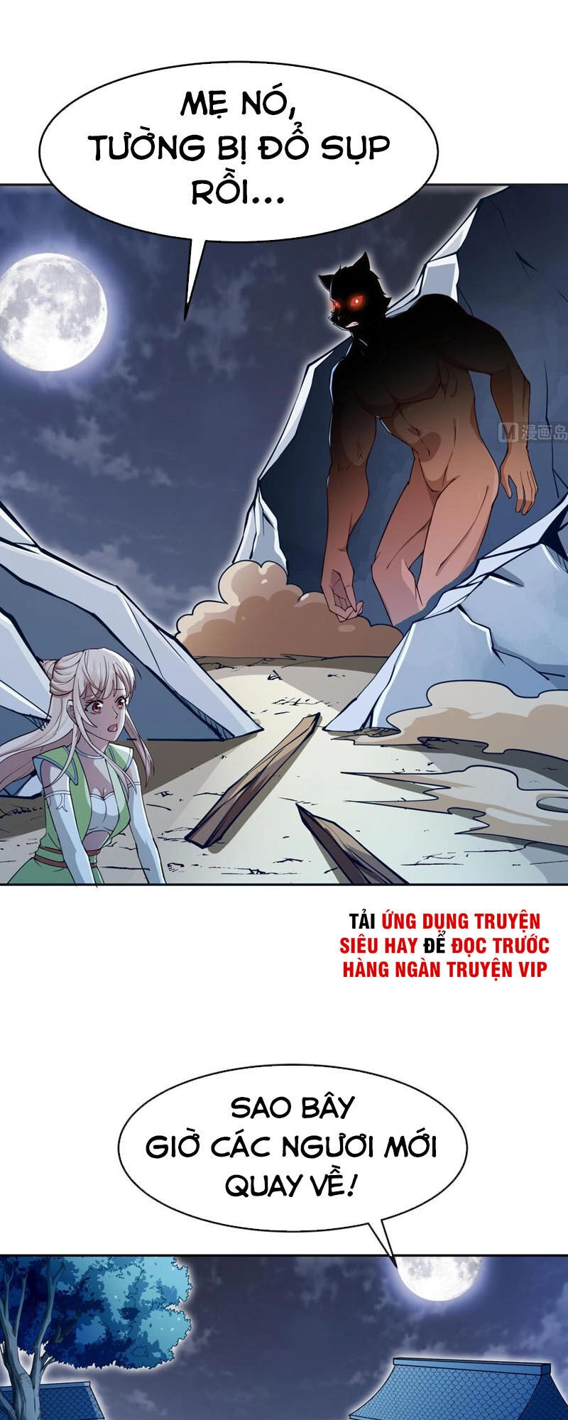 Kiếm Thần Tuyệt Thế Chapter 203 - 6