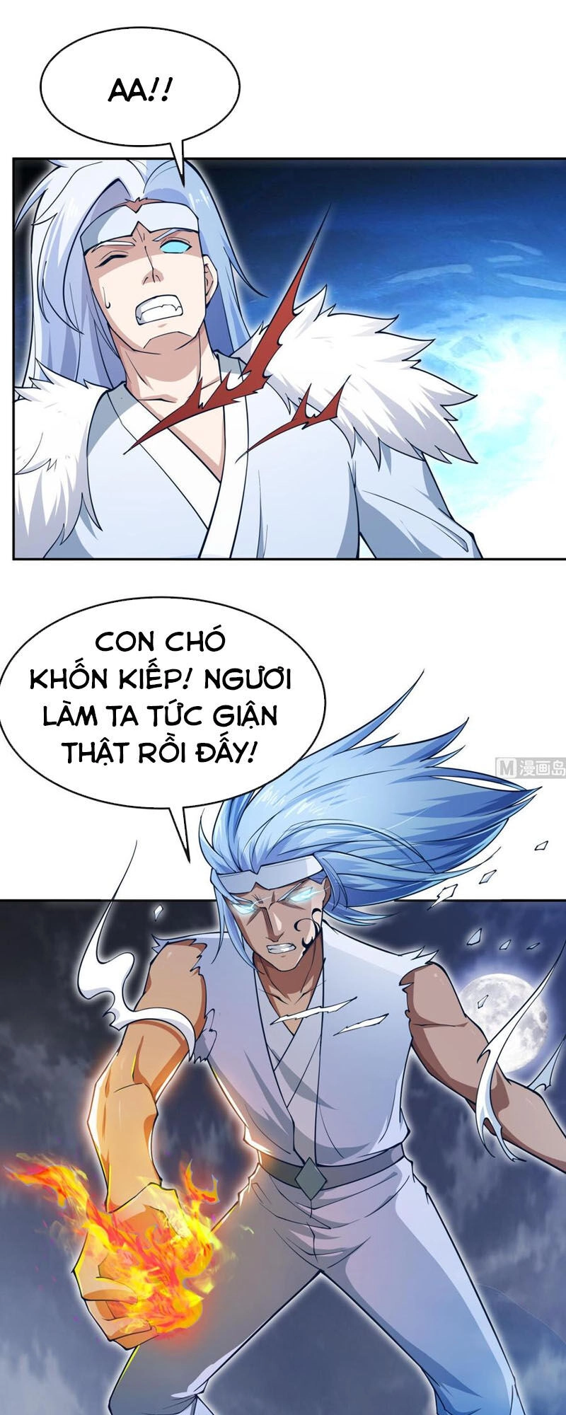 Kiếm Thần Tuyệt Thế Chapter 203 - 12