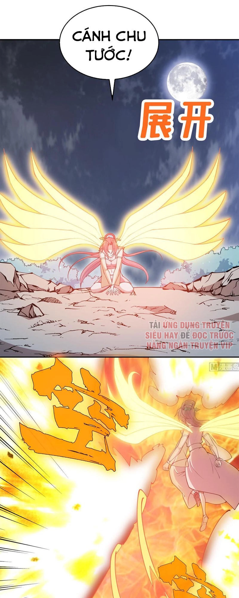 Kiếm Thần Tuyệt Thế Chapter 205 - 12