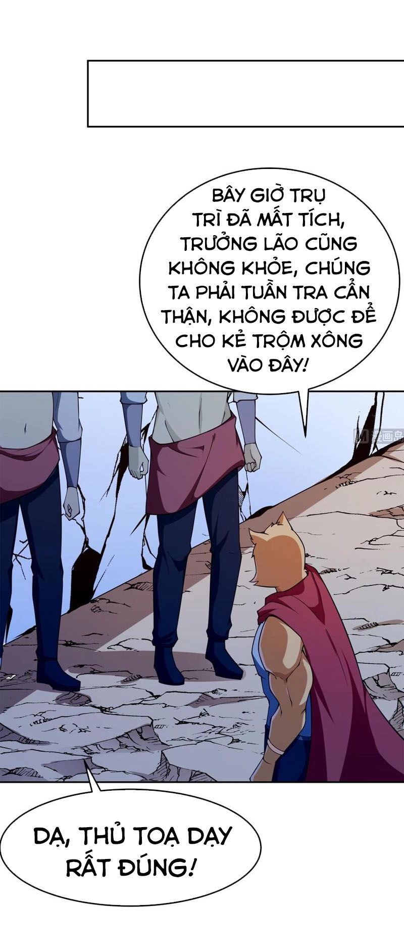 Kiếm Thần Tuyệt Thế Chapter 206 - 12