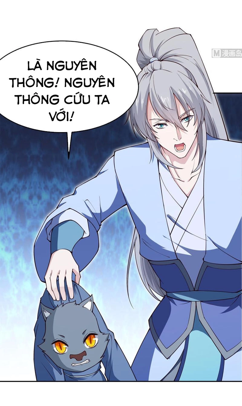 Kiếm Thần Tuyệt Thế Chapter 206 - 14