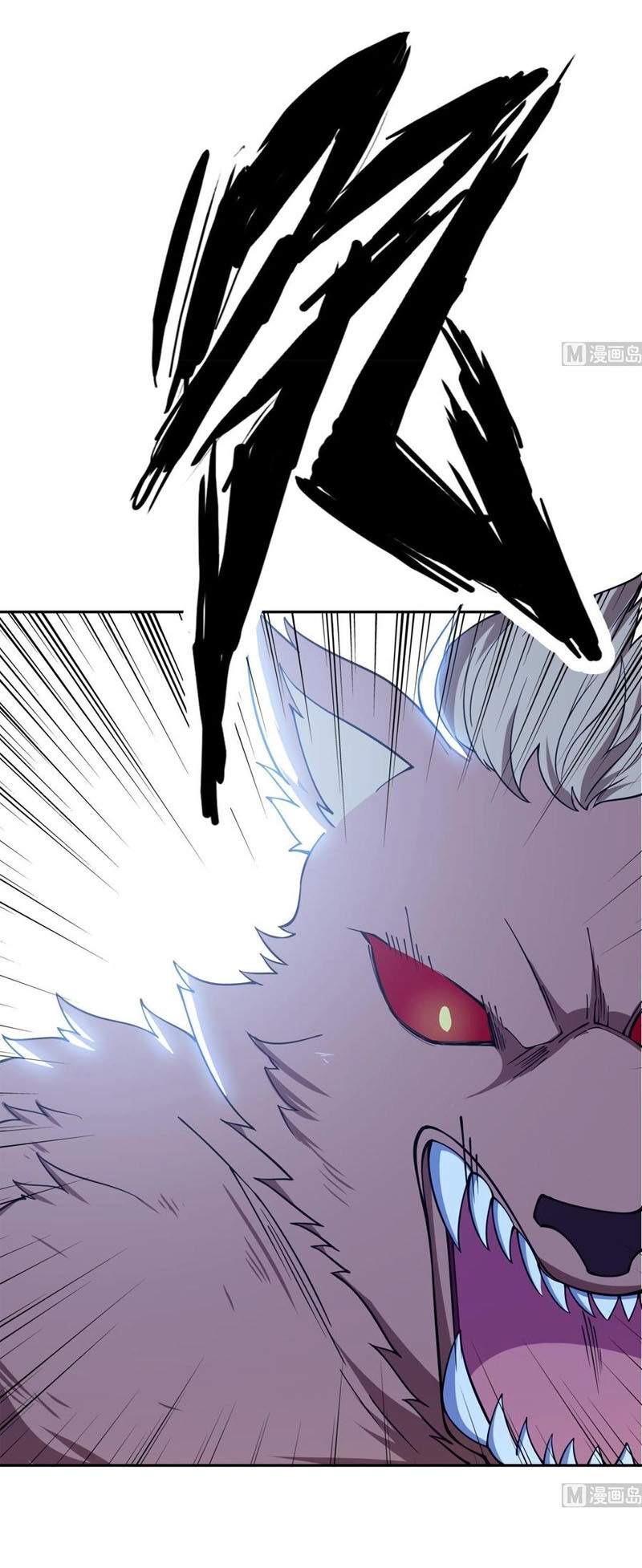 Kiếm Thần Tuyệt Thế Chapter 206 - 16