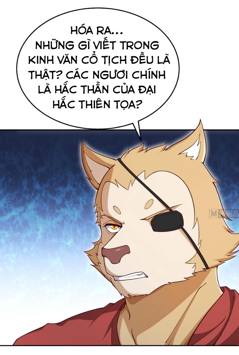 Kiếm Thần Tuyệt Thế Chapter 207 - 6