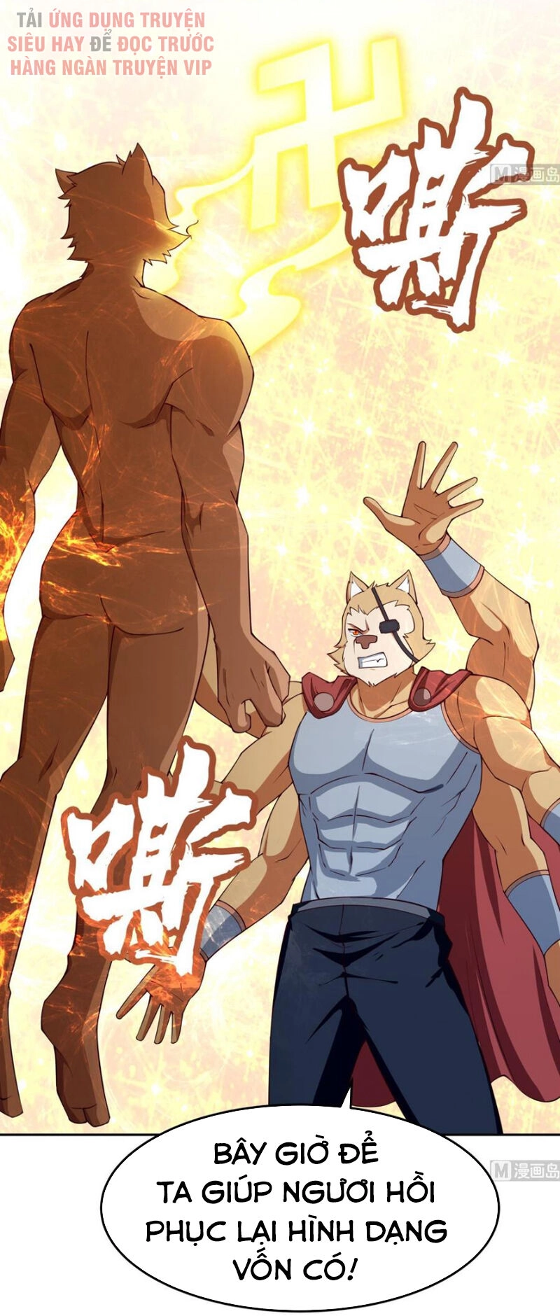 Kiếm Thần Tuyệt Thế Chapter 207 - 17