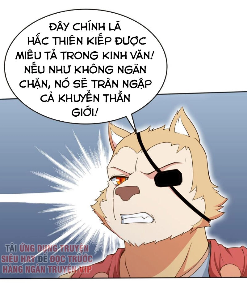 Kiếm Thần Tuyệt Thế Chapter 208 - 6