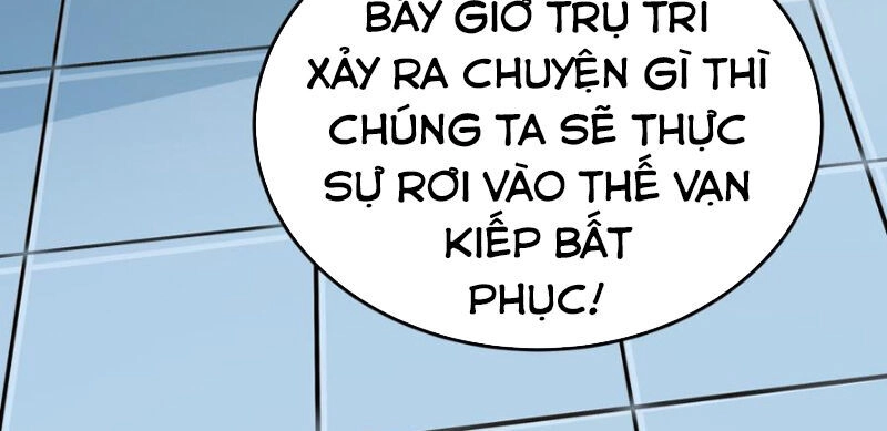 Kiếm Thần Tuyệt Thế Chapter 208 - 9