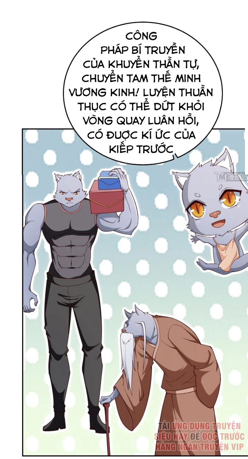 Kiếm Thần Tuyệt Thế Chapter 208 - 19