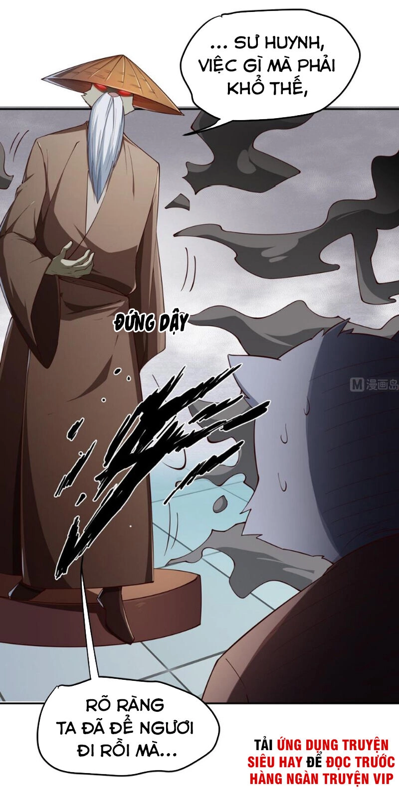 Kiếm Thần Tuyệt Thế Chapter 209 - 8