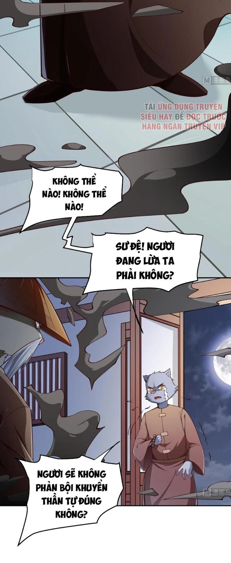 Kiếm Thần Tuyệt Thế Chapter 209 - 11