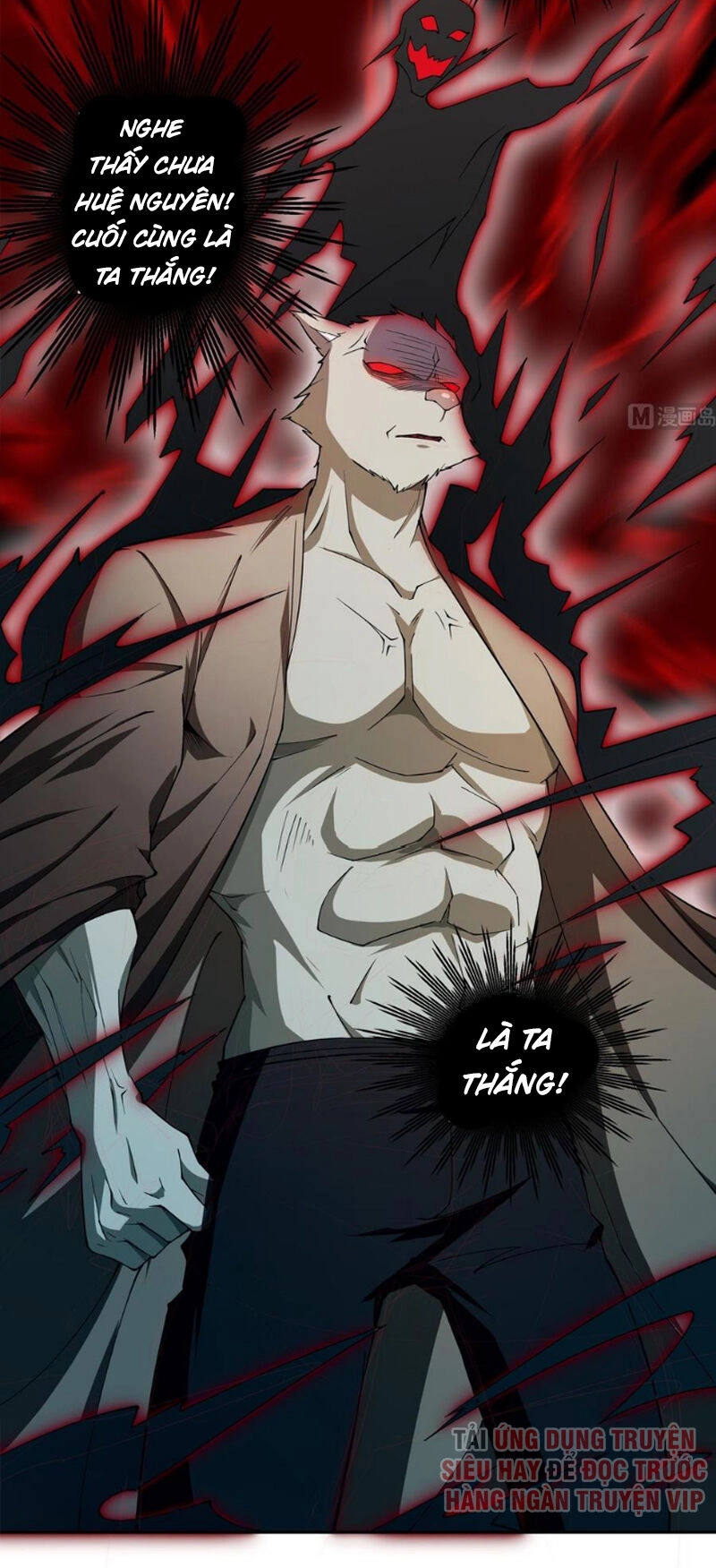 Kiếm Thần Tuyệt Thế Chapter 209 - 19