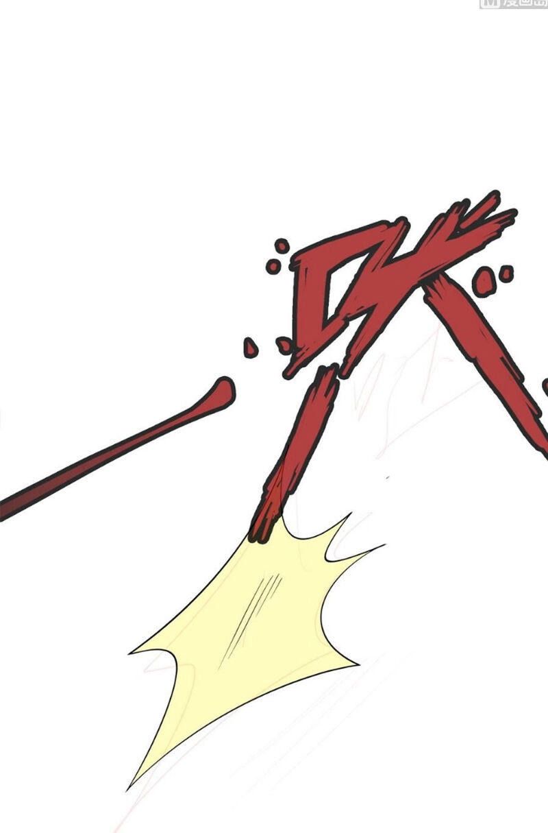 Kiếm Thần Tuyệt Thế Chapter 209 - 20