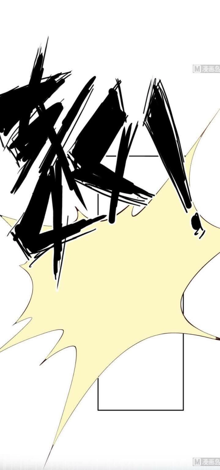 Kiếm Thần Tuyệt Thế Chapter 210 - 14