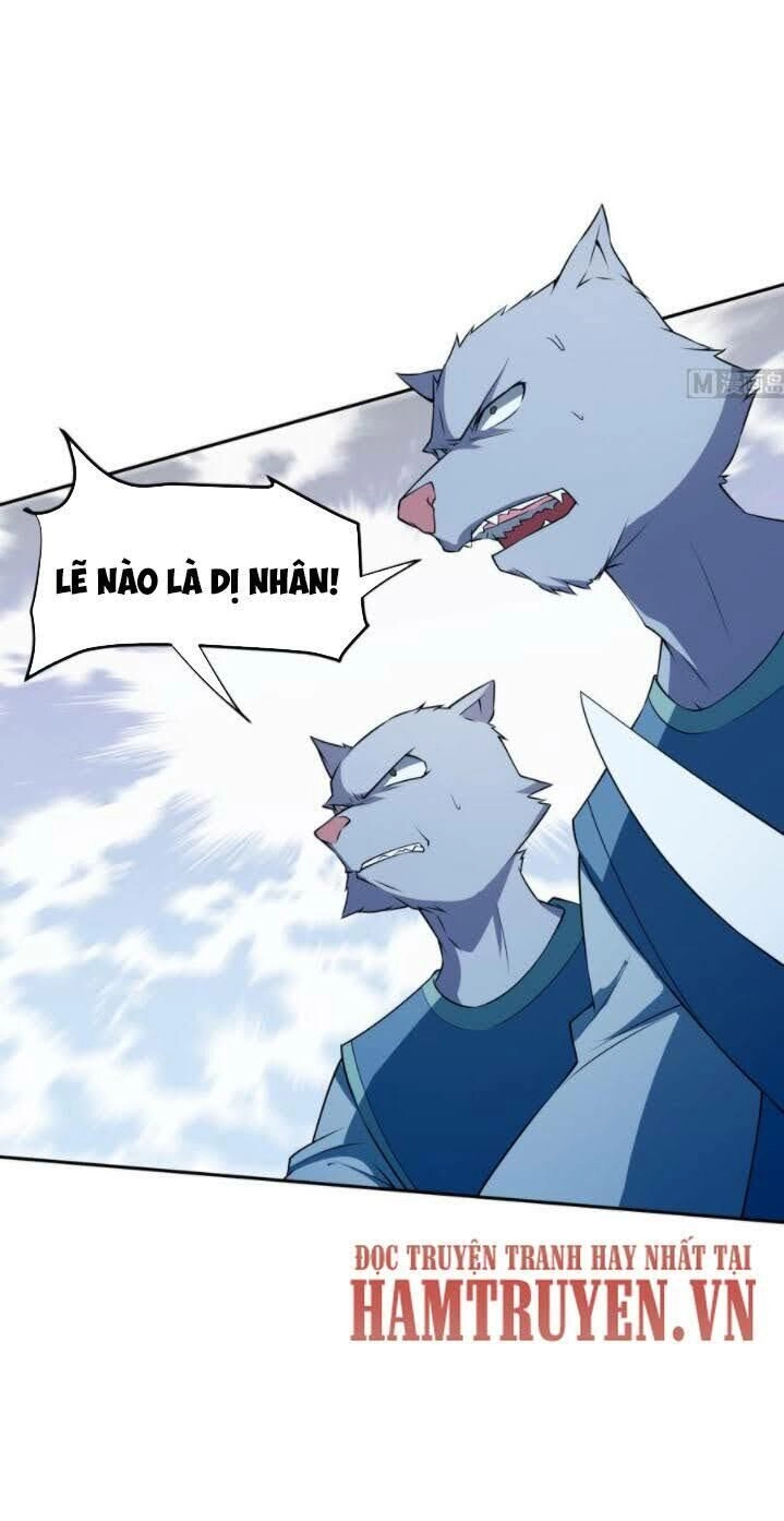 Kiếm Thần Tuyệt Thế Chapter 210 - 17