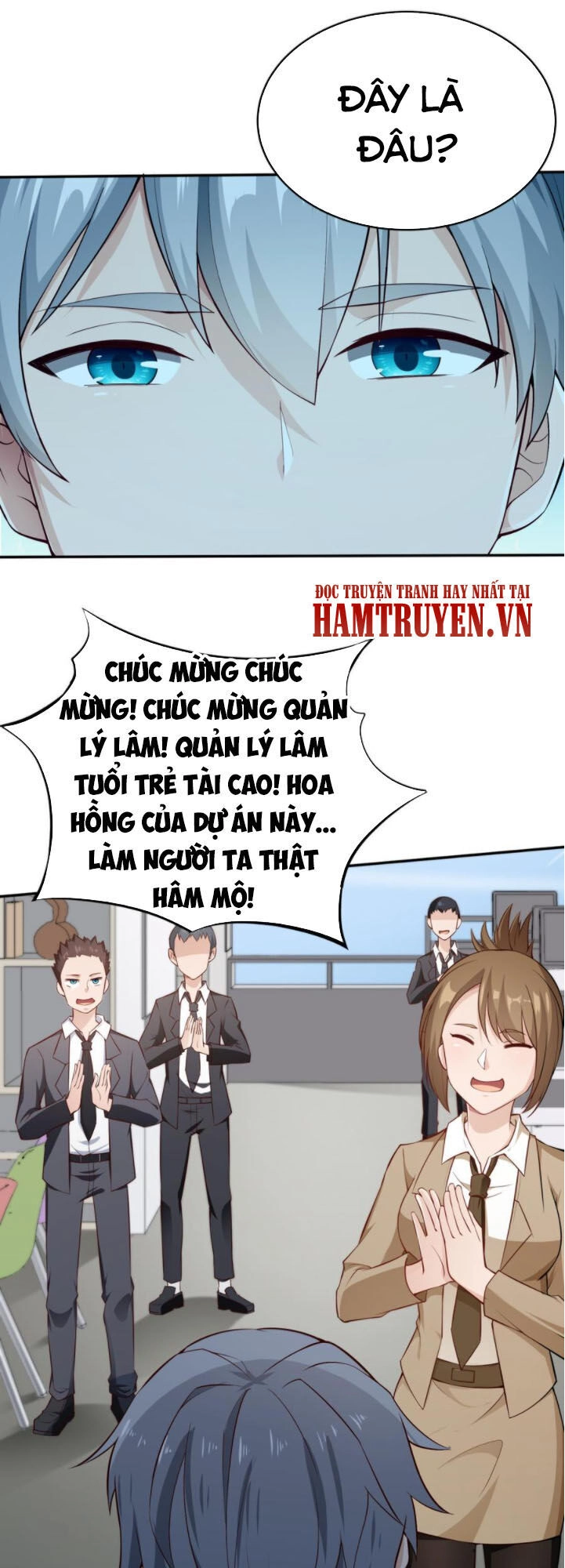 Kiếm Thần Tuyệt Thế Chapter 212 - 1