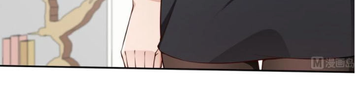 Kiếm Thần Tuyệt Thế Chapter 212 - 5