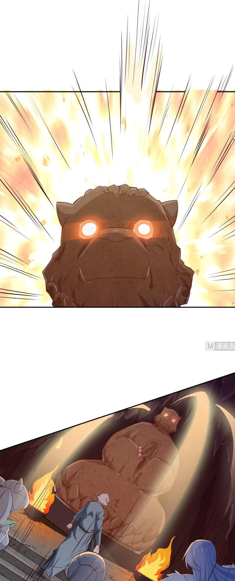 Kiếm Thần Tuyệt Thế Chapter 213 - 7