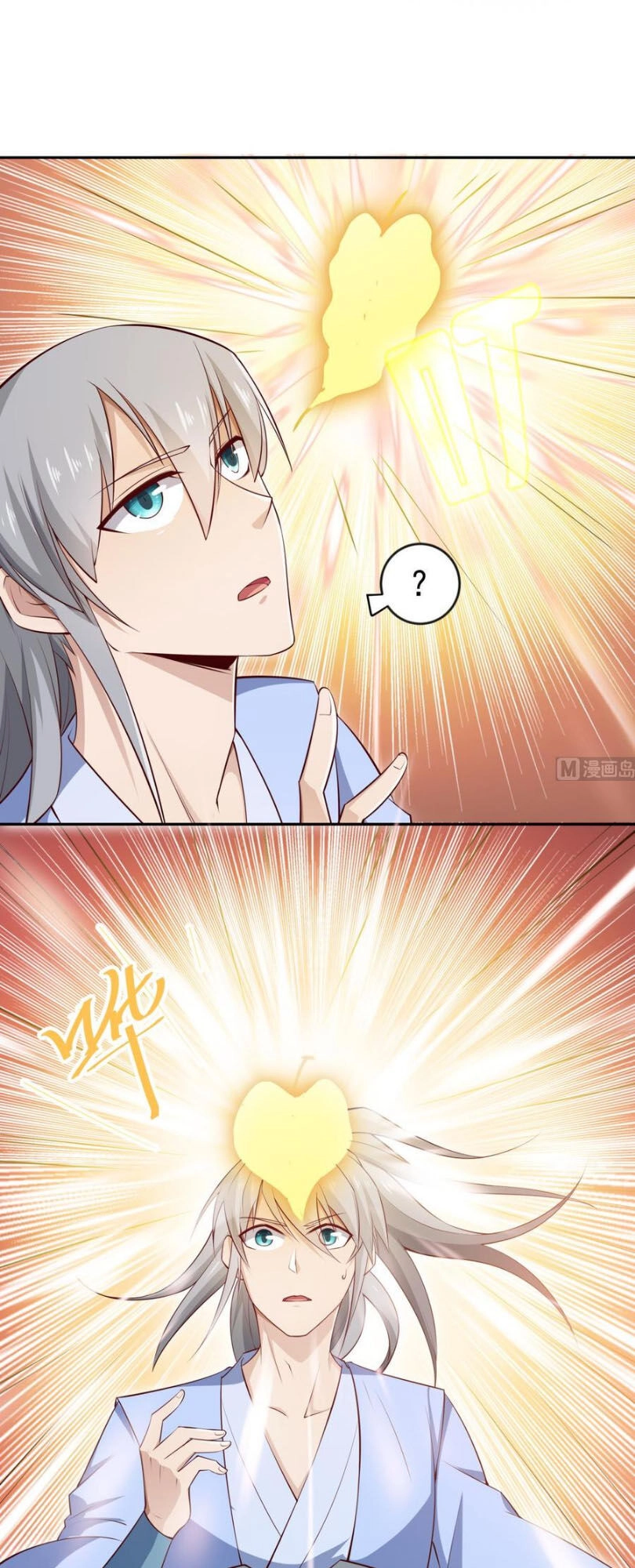 Kiếm Thần Tuyệt Thế Chapter 213 - 11