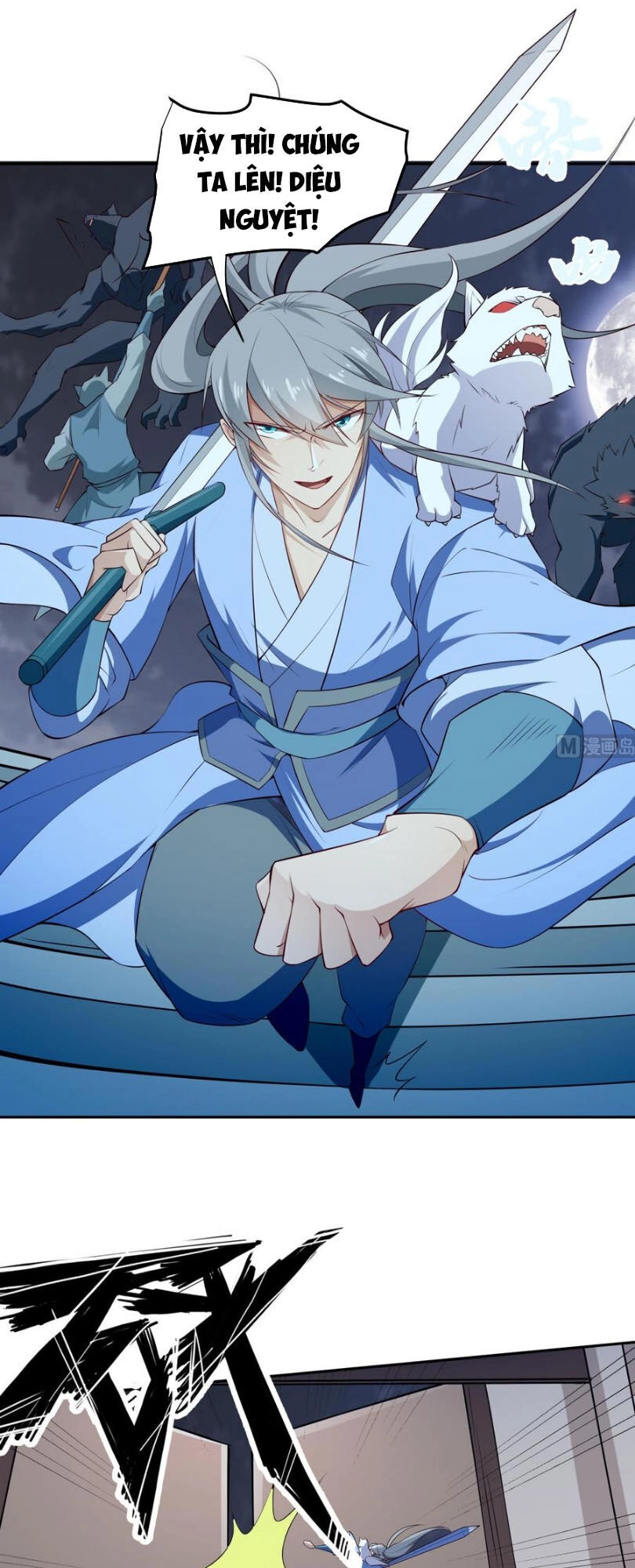 Kiếm Thần Tuyệt Thế Chapter 213 - 19