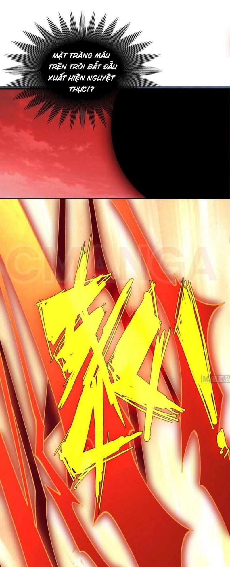 Kiếm Thần Tuyệt Thế Chapter 215 - 5