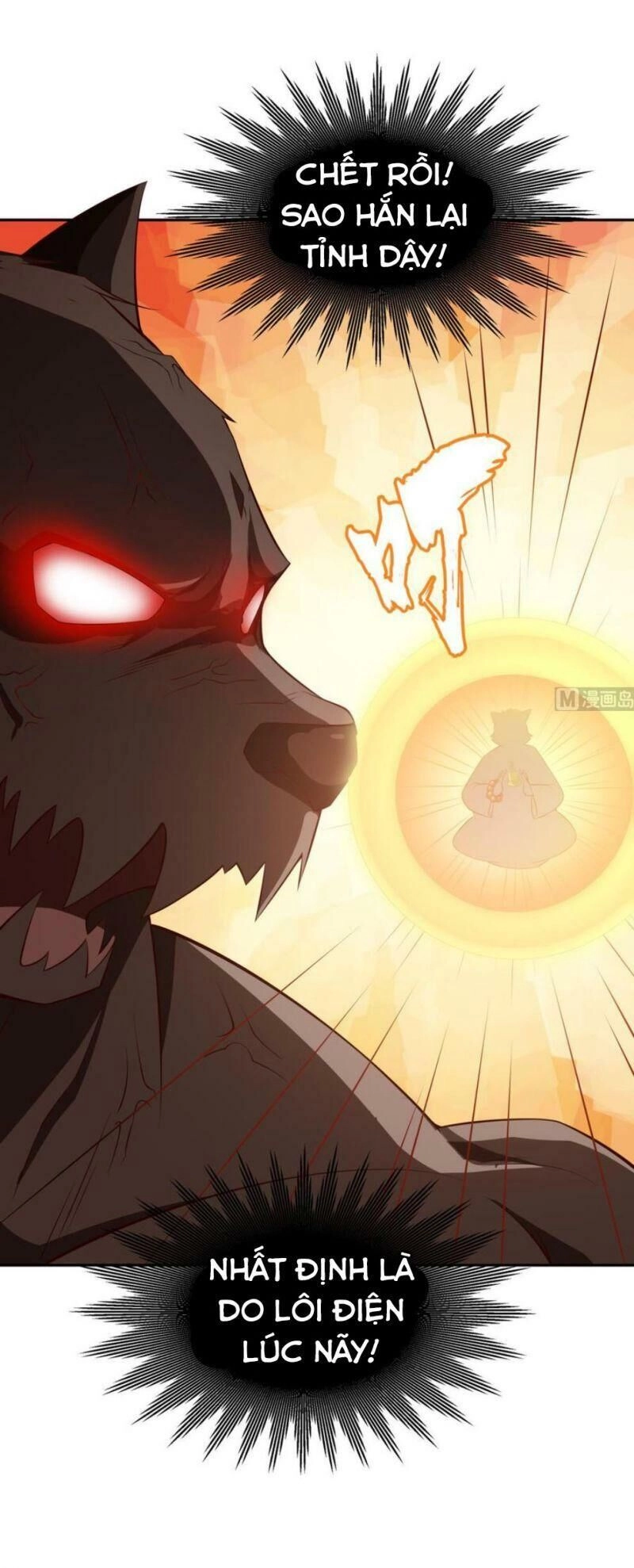 Kiếm Thần Tuyệt Thế Chapter 216 - 8