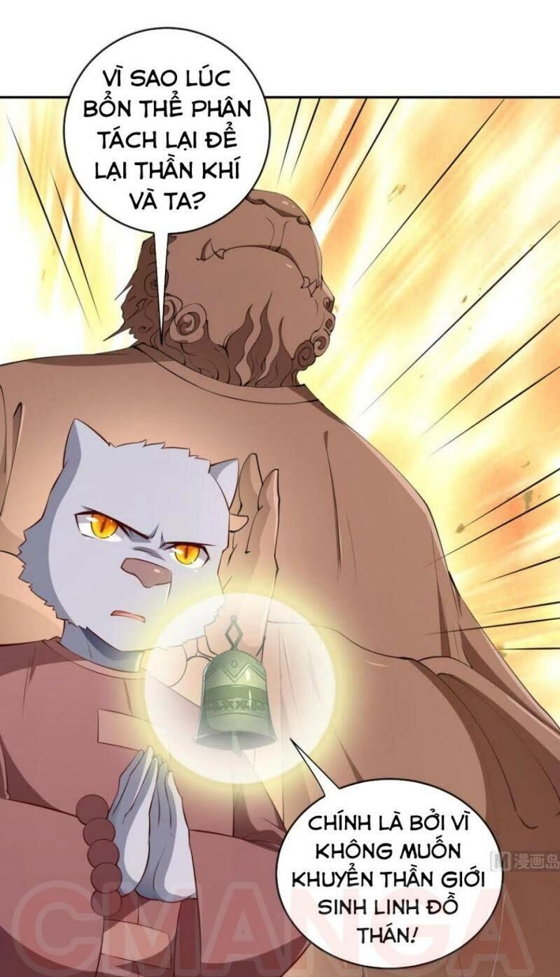 Kiếm Thần Tuyệt Thế Chapter 216 - 13