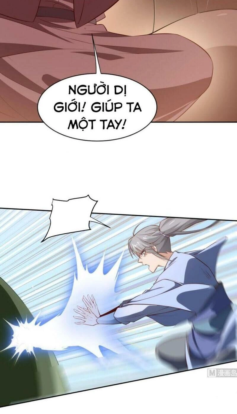 Kiếm Thần Tuyệt Thế Chapter 216 - 14