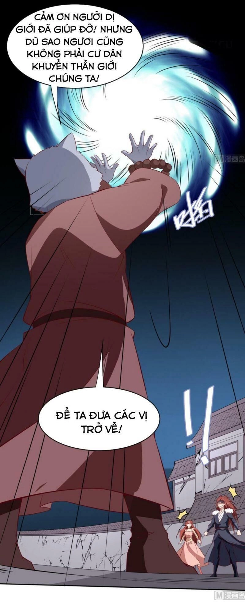 Kiếm Thần Tuyệt Thế Chapter 216 - 21