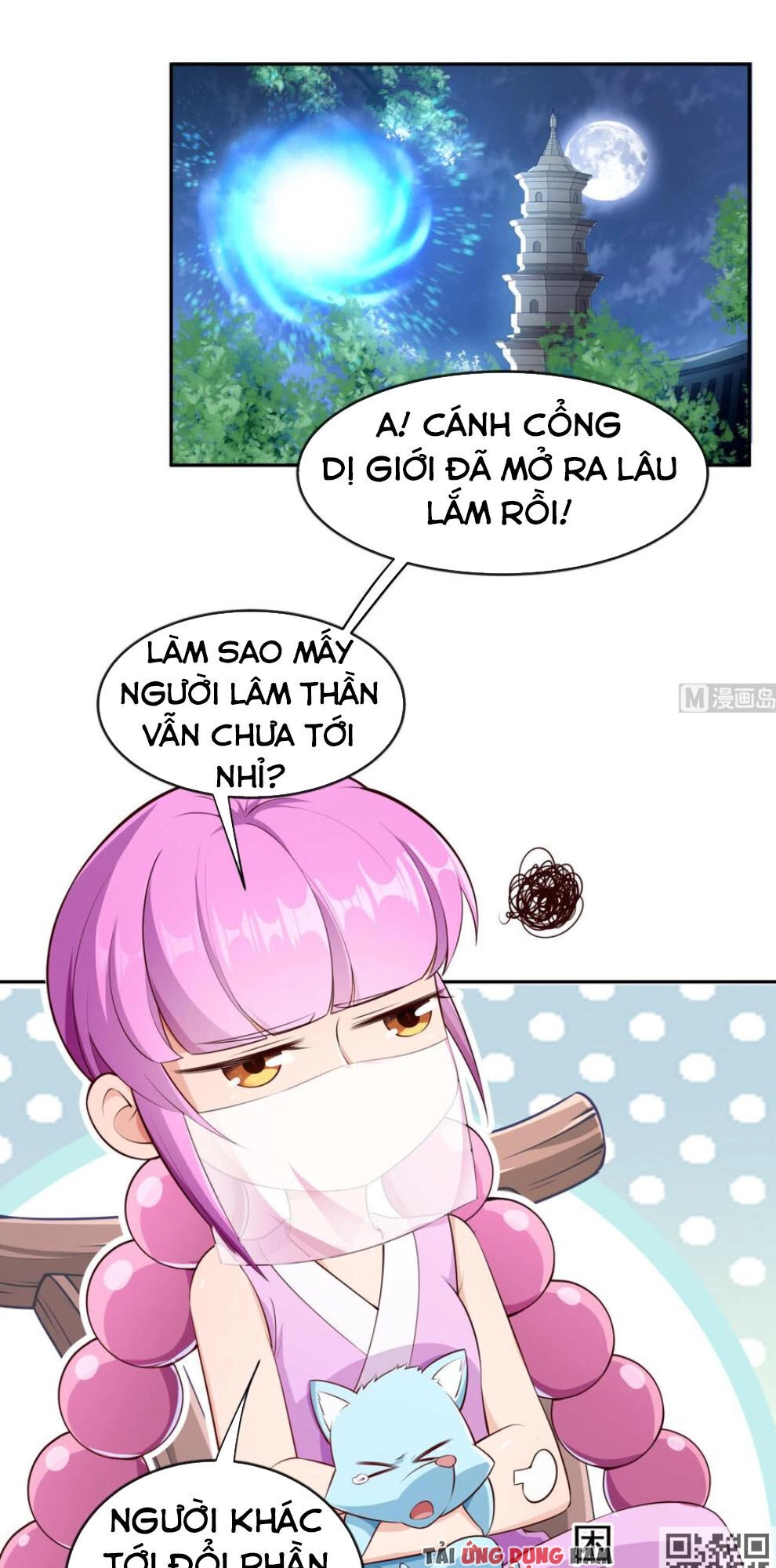 Kiếm Thần Tuyệt Thế Chapter 217 - 1