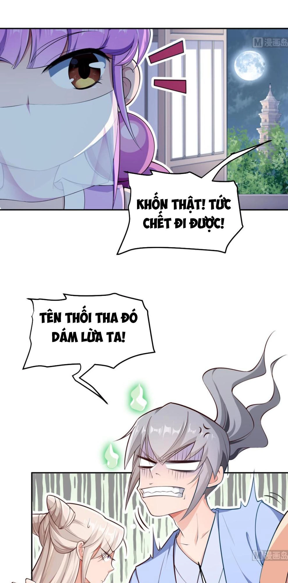 Kiếm Thần Tuyệt Thế Chapter 217 - 3