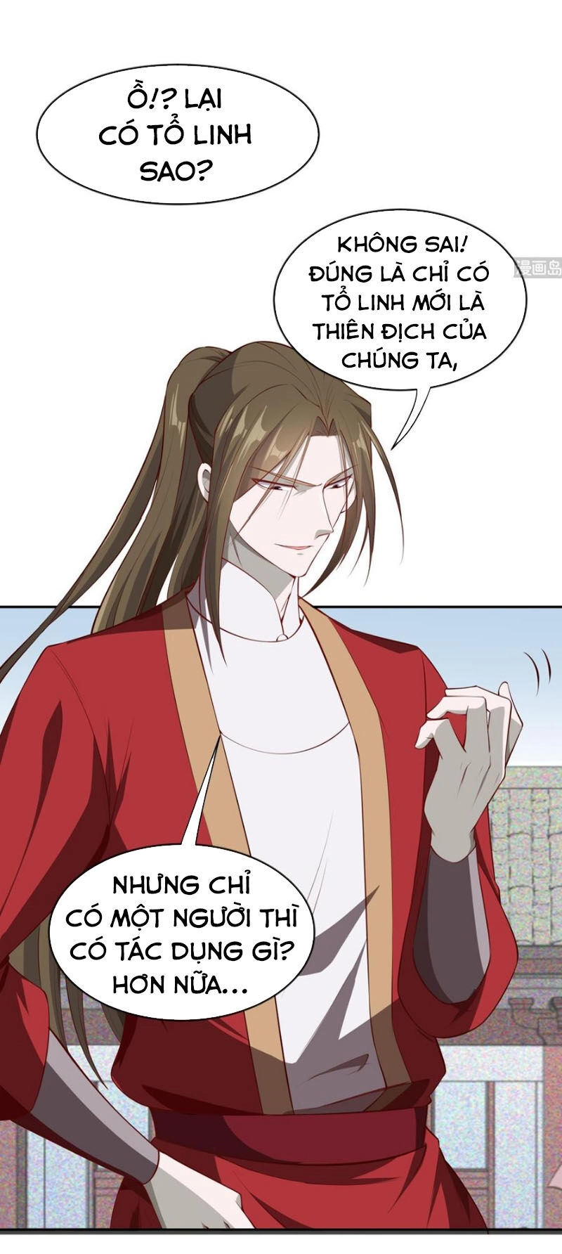 Kiếm Thần Tuyệt Thế Chapter 224 - 1