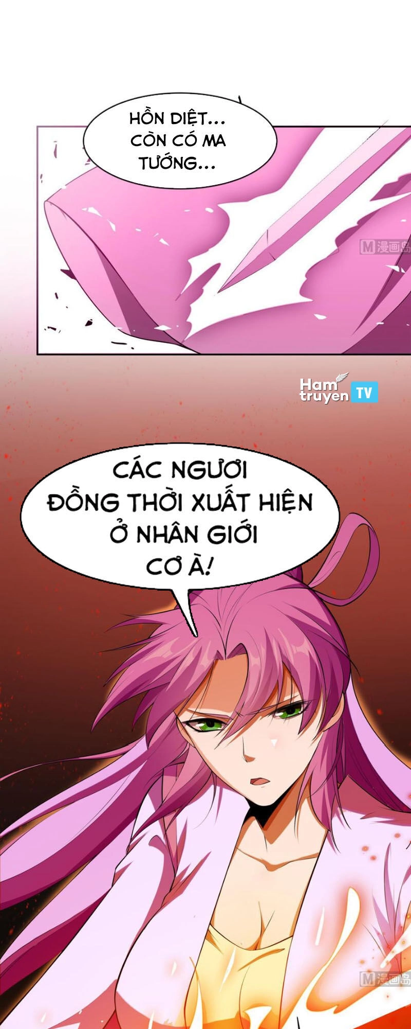 Kiếm Thần Tuyệt Thế Chapter 224 - 13