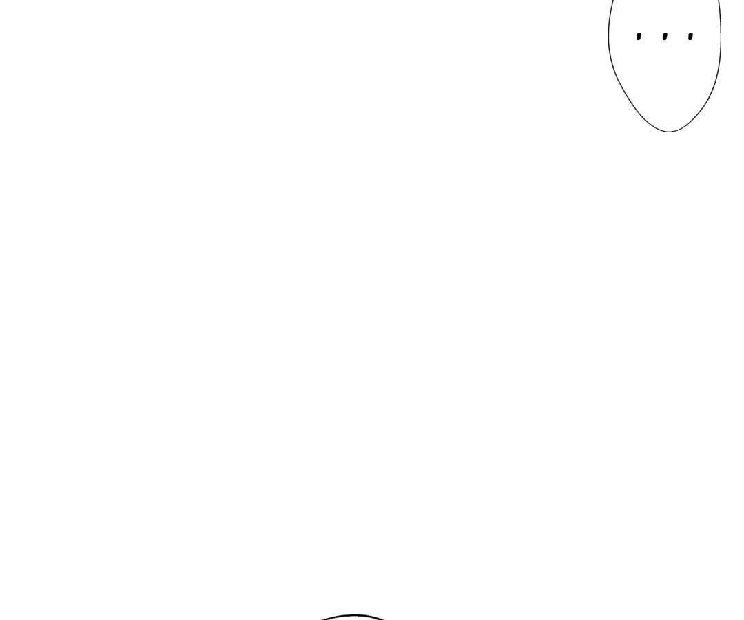 Sugar Pet Chapter 4 - 32