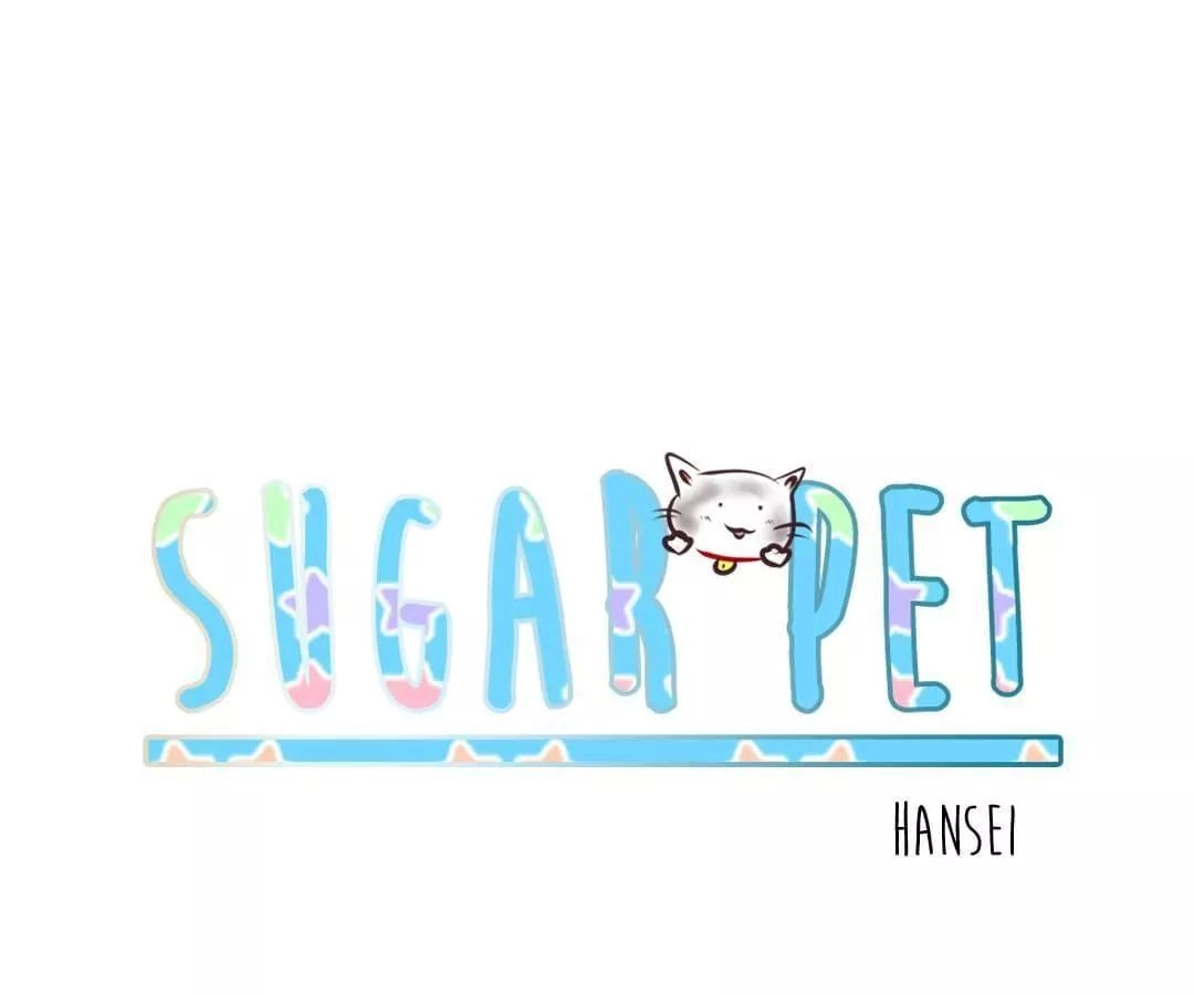 Sugar Pet Chapter 5 - 22