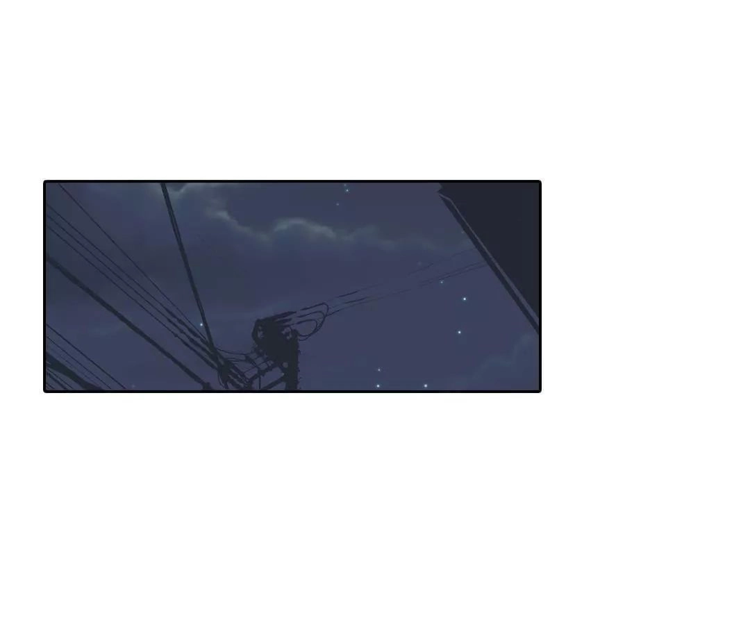 Sugar Pet Chapter 5 - 27