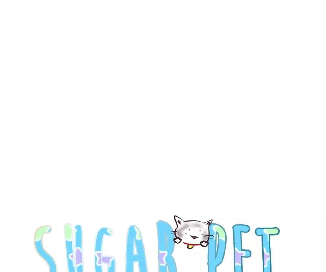 Sugar Pet Chapter 6 - 14