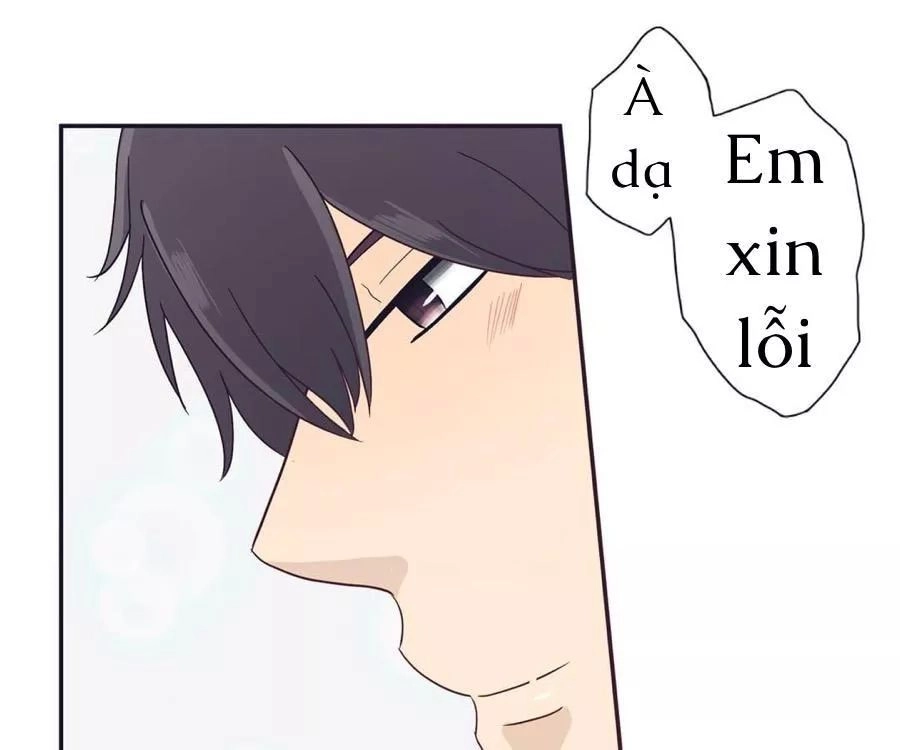 Sugar Pet Chapter 6 - 24