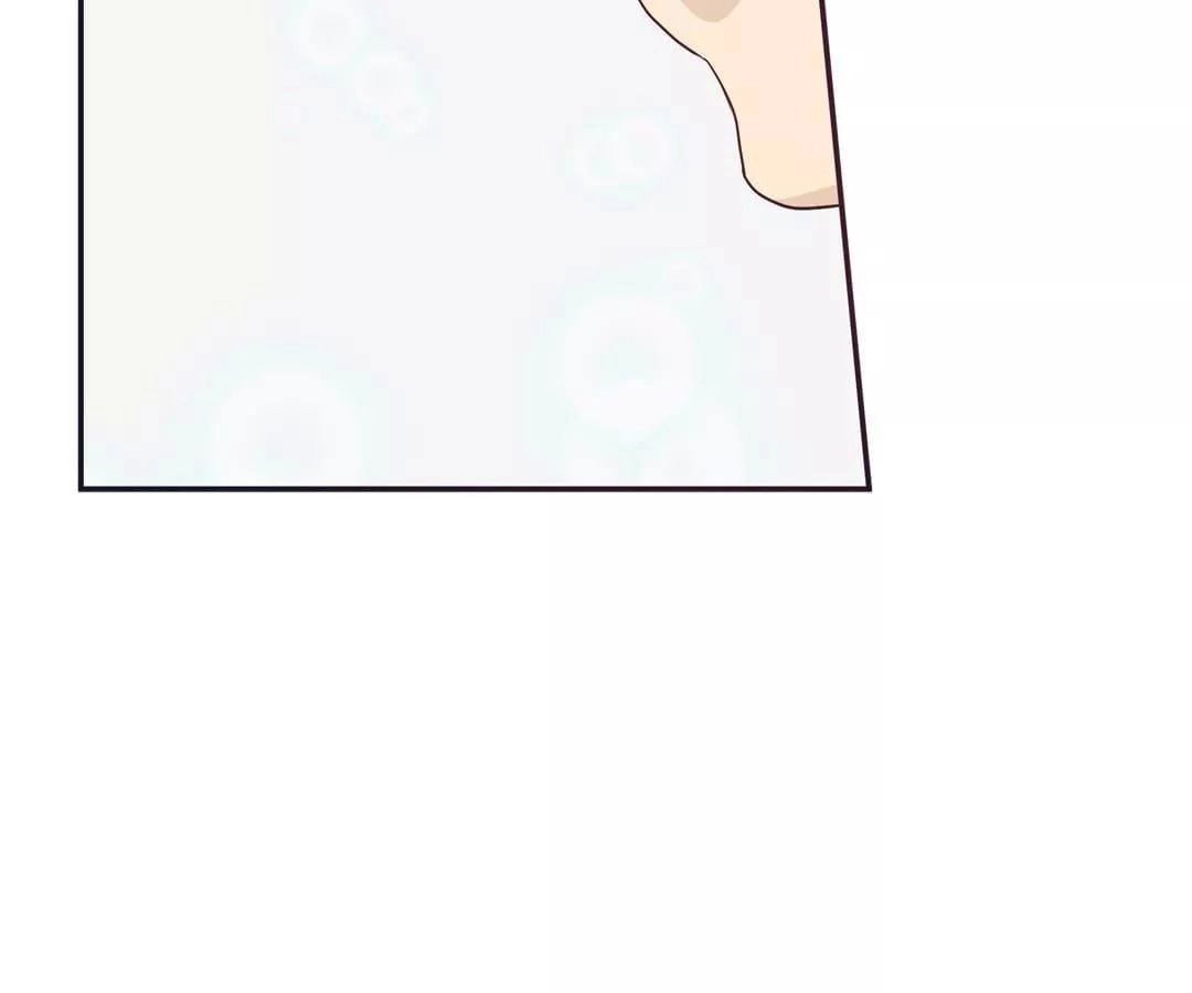 Sugar Pet Chapter 6 - 25