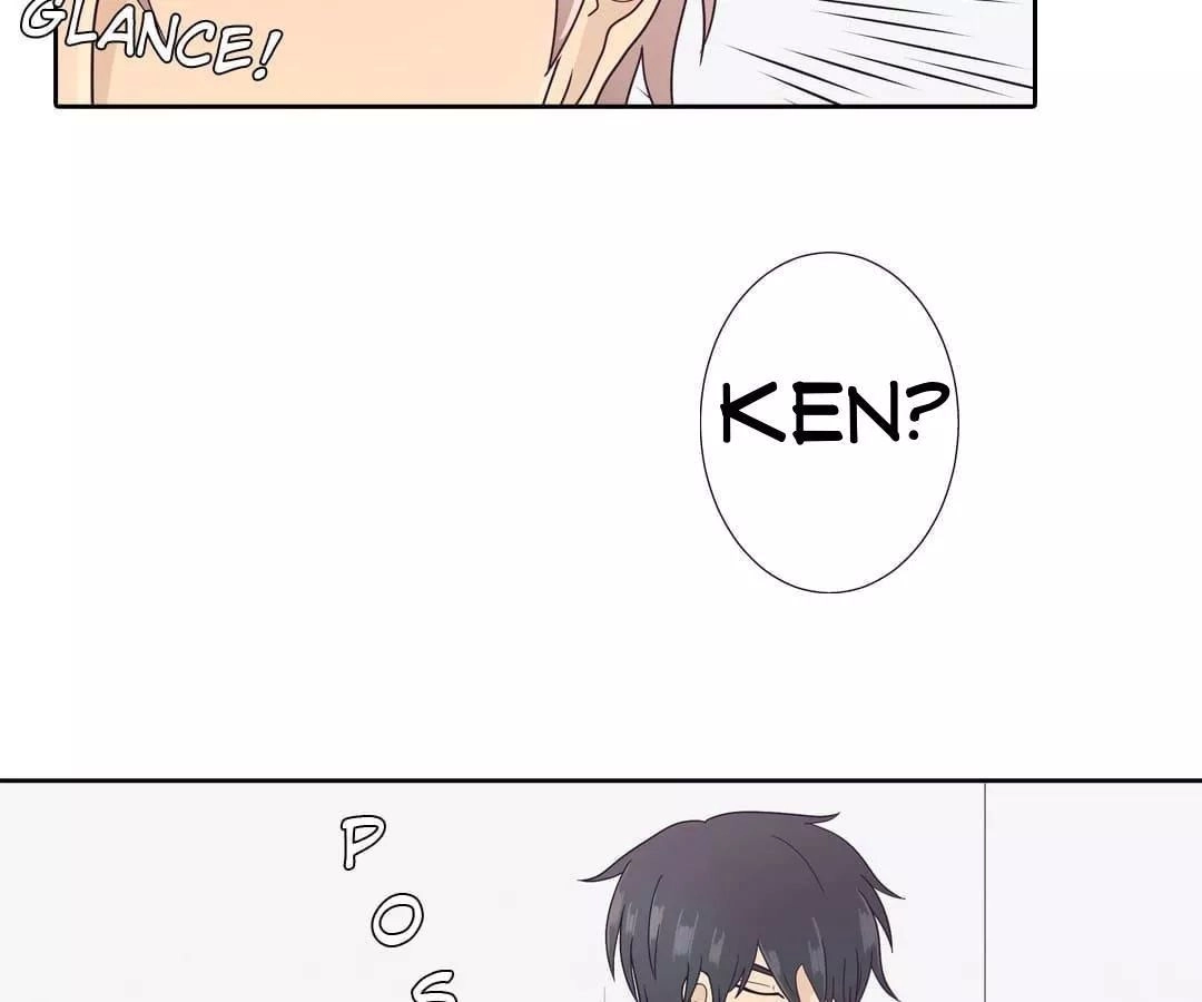 Sugar Pet Chapter 6 - 38