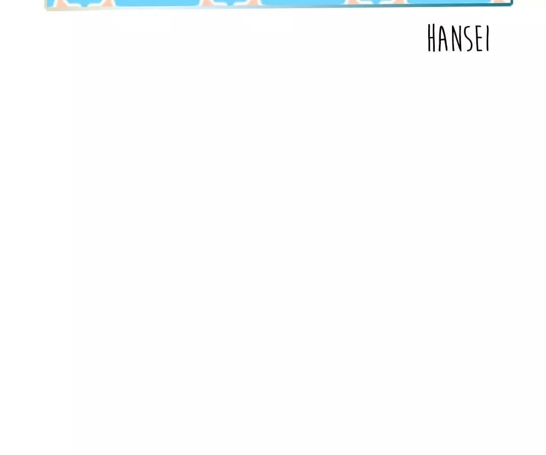 Sugar Pet Chapter 7 - 10