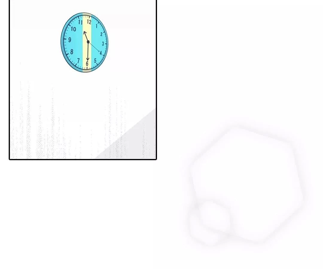 Sugar Pet Chapter 7 - 12