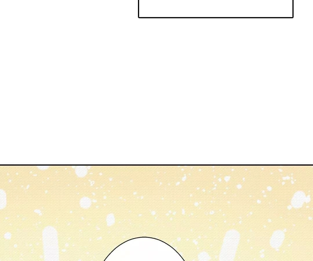 Sugar Pet Chapter 7 - 24