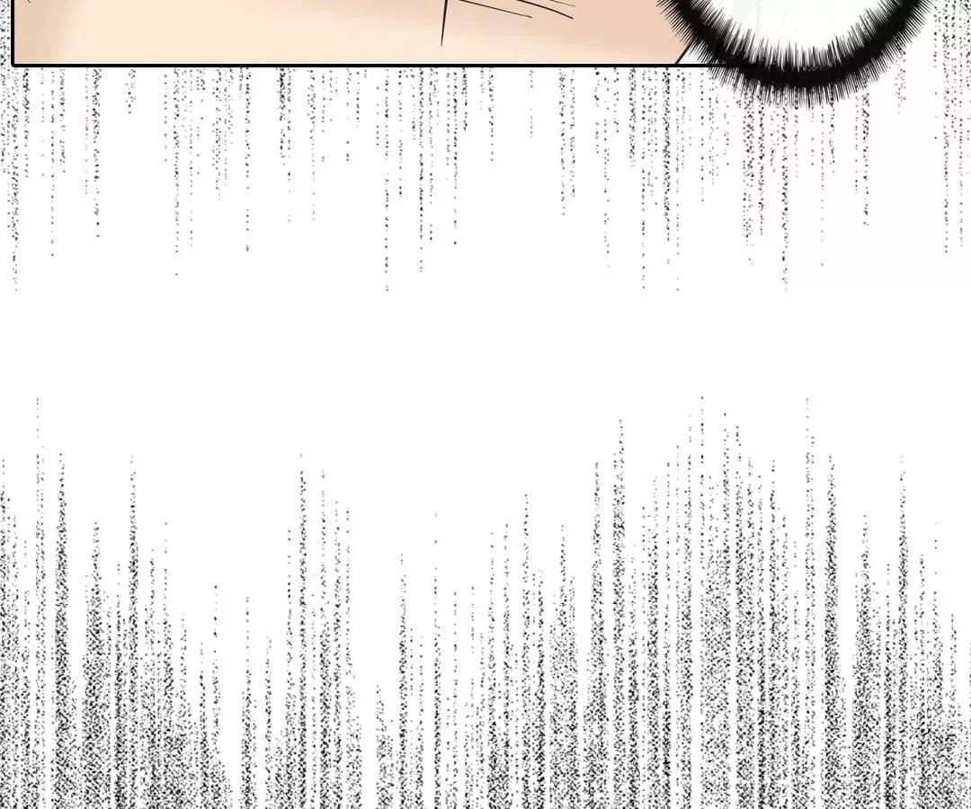 Sugar Pet Chapter 9 - 7