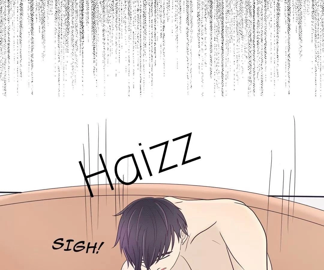 Sugar Pet Chapter 9 - 9