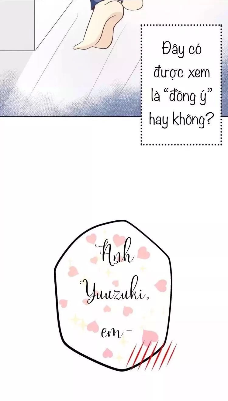 Sugar Pet Chapter 14 - 13