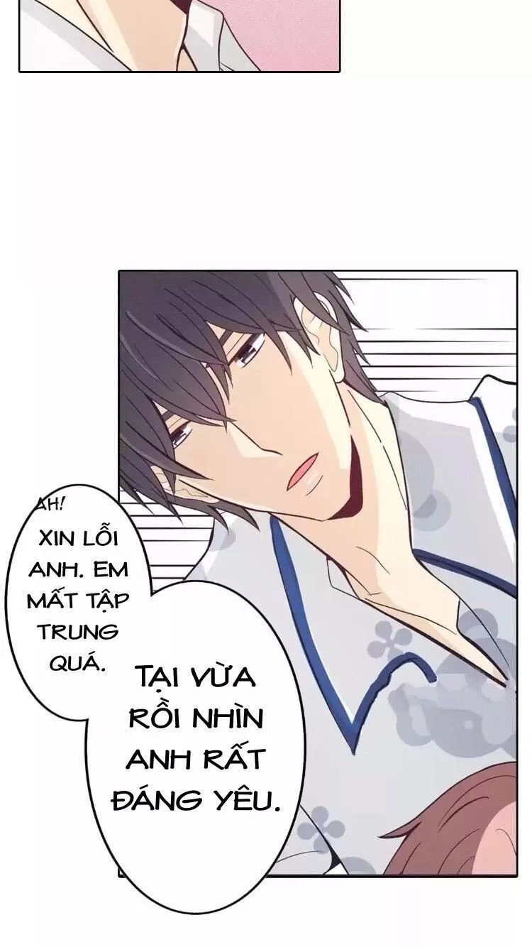 Sugar Pet Chapter 14 - 23