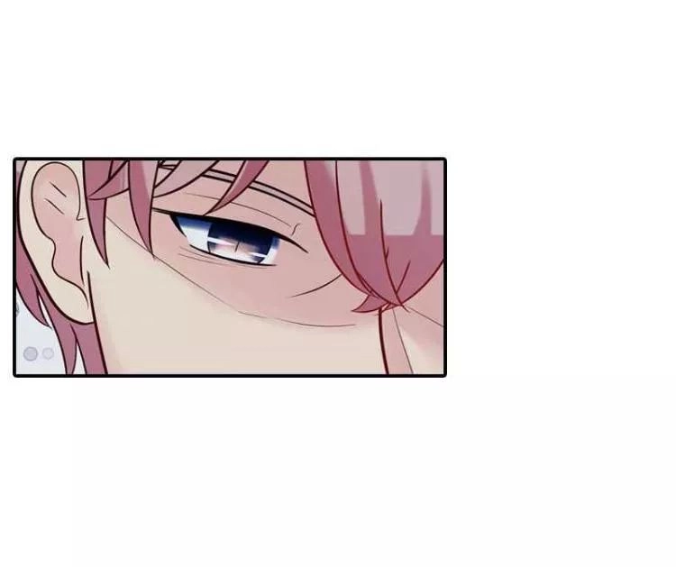 Sugar Pet Chapter 20 - 12