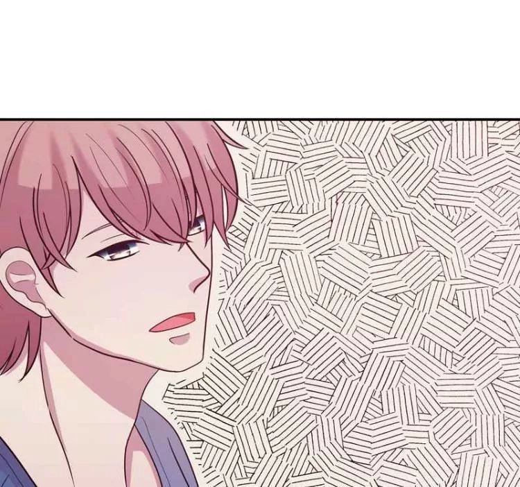 Sugar Pet Chapter 22 - 19