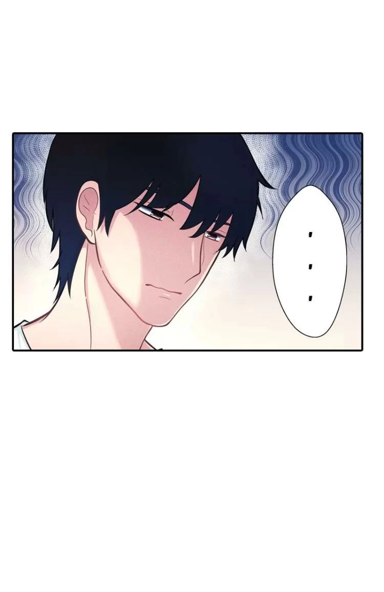 Sugar Pet Chapter 23 - 4