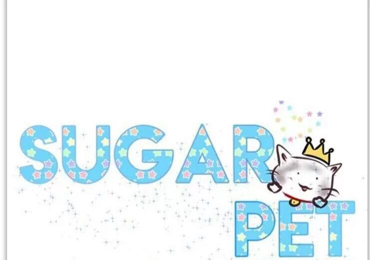 Sugar Pet Chapter 24 - 9